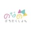 のなめぷろだくしょん