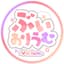 ぶいありうむ