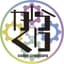 からくり