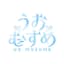 うおむすめ
