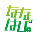 ななはぴのアイコン